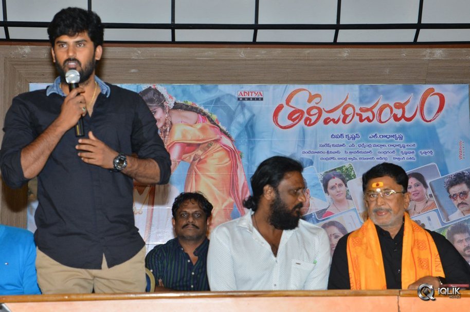 Tholi-Parichayam-Movie-Pressmeet
